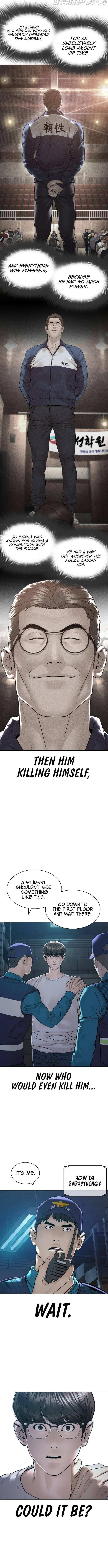 Read How to Fight chapter 160 image 3 on Lezhin