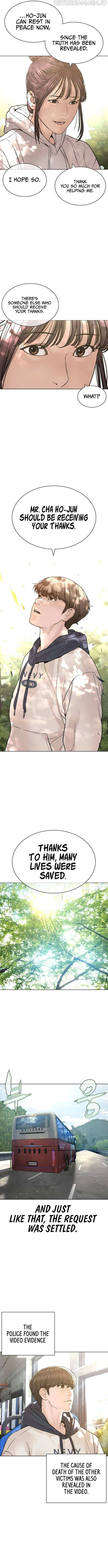 Read How to Fight chapter 160 image 5 on Lezhin