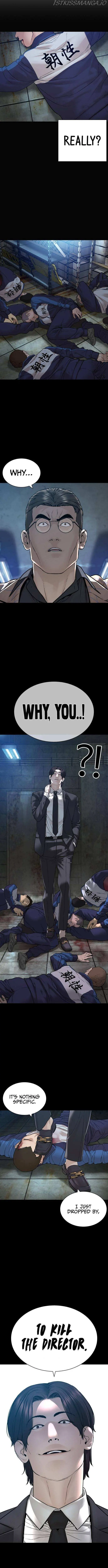 Read How to Fight chapter 160 image 7 on Lezhin