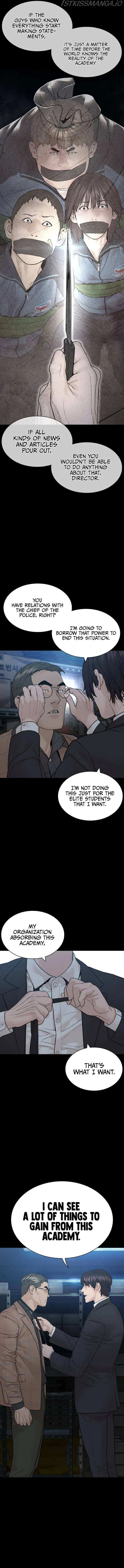 Read How to Fight chapter 160 image 9 on Lezhin