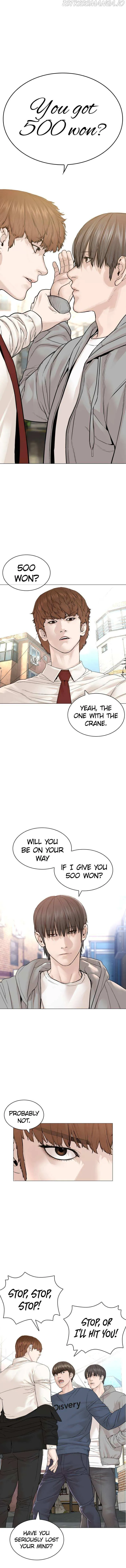 Read How to Fight chapter 161 image 0 on Lezhin