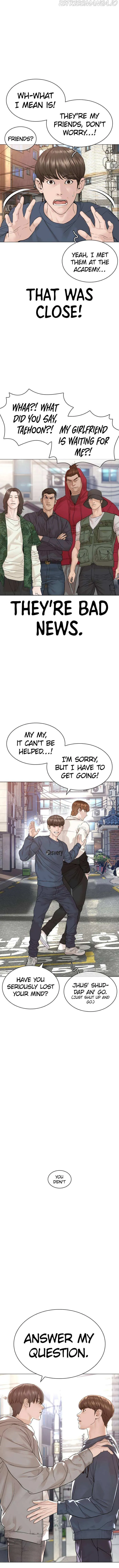 Read How to Fight chapter 161 image 1 on Lezhin
