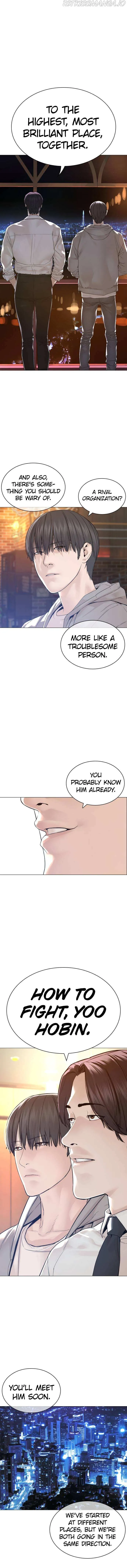 Read How to Fight chapter 161 image 11 on Lezhin