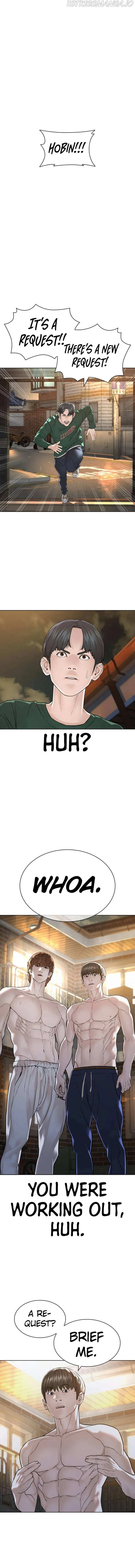 Read How to Fight chapter 161 image 14 on Lezhin