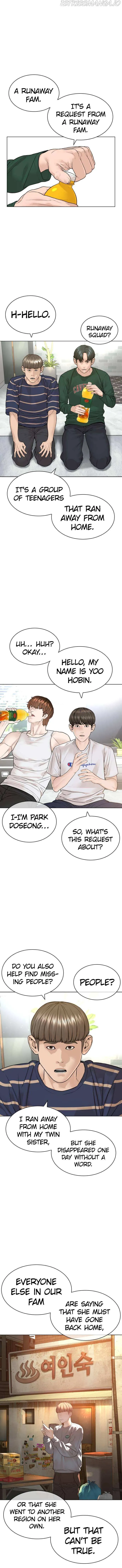 Read How to Fight chapter 161 image 15 on Lezhin