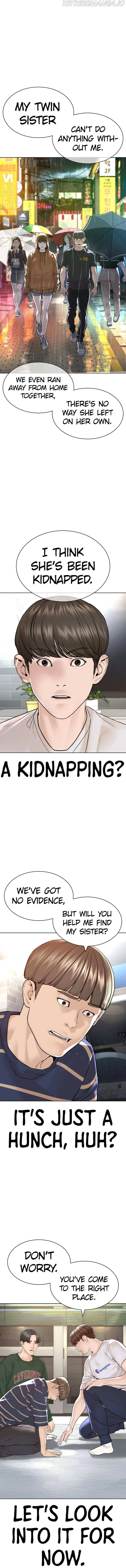 Read How to Fight chapter 161 image 16 on Lezhin