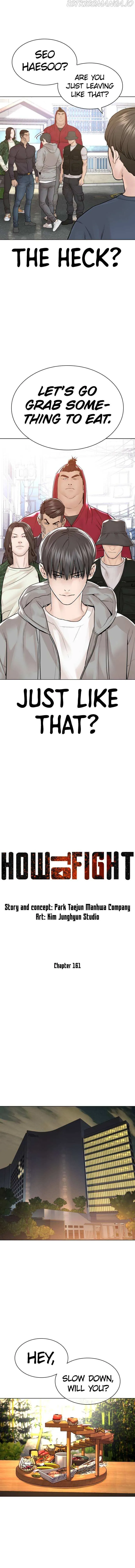 Read How to Fight chapter 161 image 5 on Lezhin