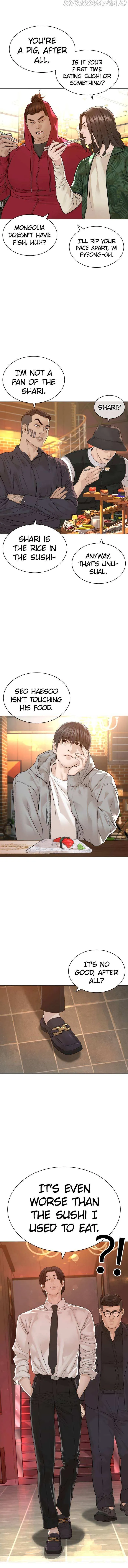 Read How to Fight chapter 161 image 6 on Lezhin