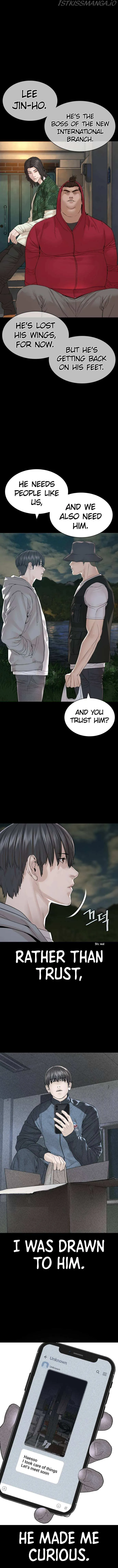 Read How to Fight chapter 161 image 8 on Lezhin