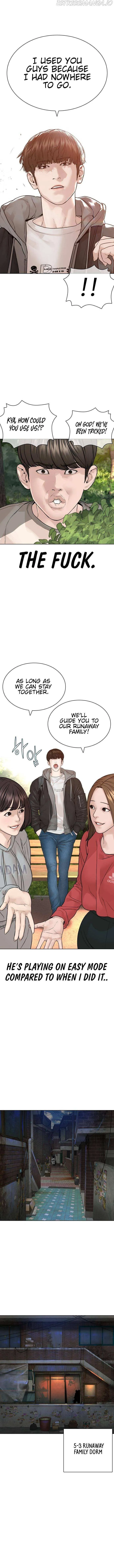 Read How to Fight chapter 162 image 10 on Lezhin