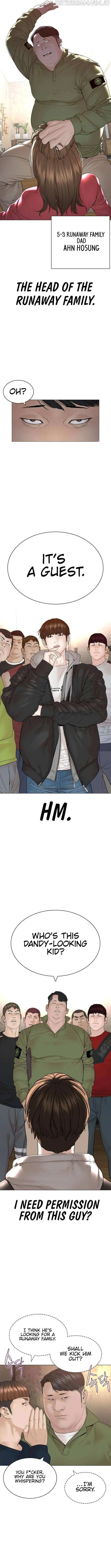 Read How to Fight chapter 162 image 15 on Lezhin