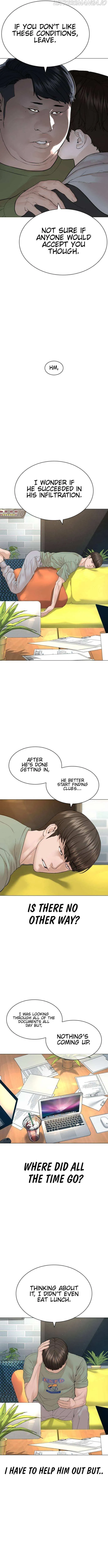 Read How to Fight chapter 162 image 17 on Lezhin