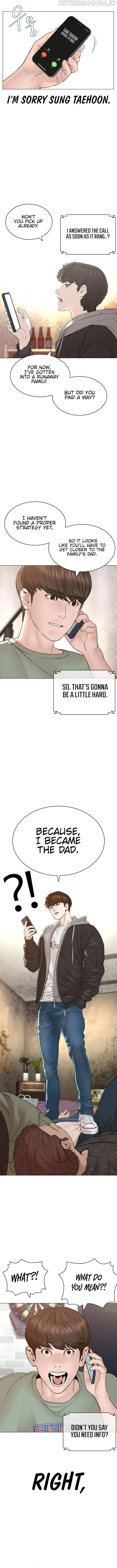 Read How to Fight chapter 162 image 18 on Lezhin