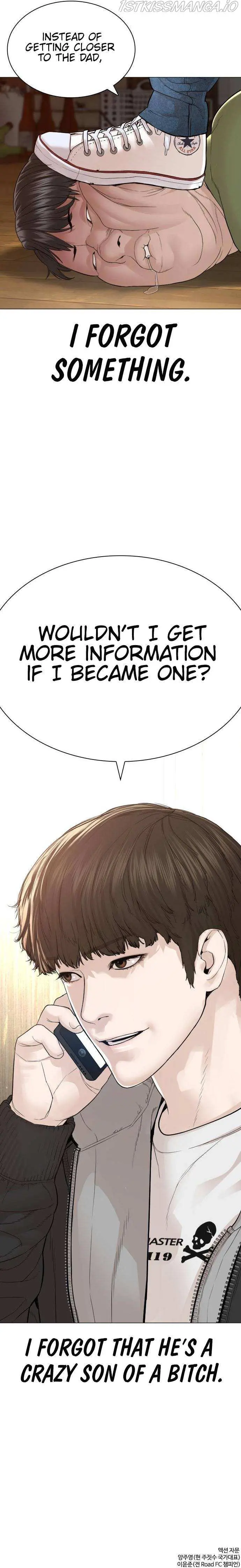 Read How to Fight chapter 162 image 19 on Lezhin