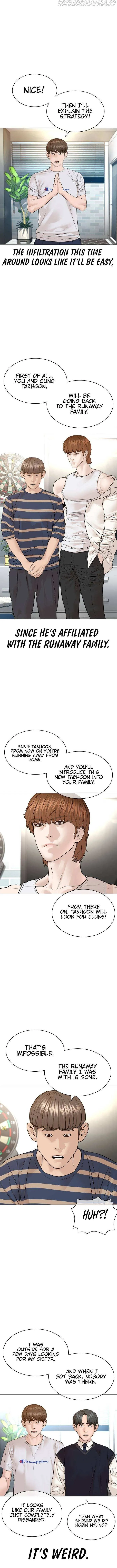 Read How to Fight chapter 162 image 2 on Lezhin