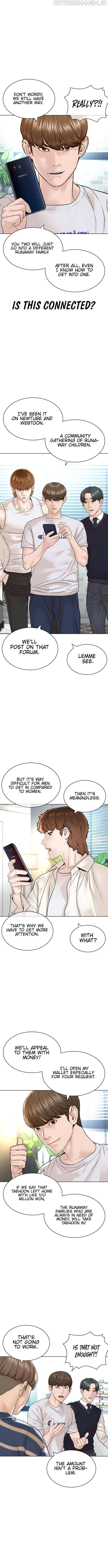 Read How to Fight chapter 162 image 3 on Lezhin