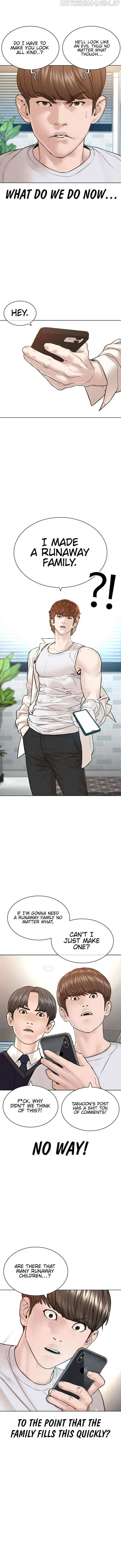 Read How to Fight chapter 162 image 5 on Lezhin