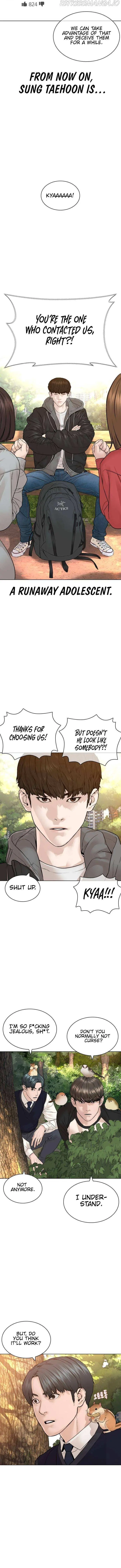 Read How to Fight chapter 162 image 8 on Lezhin