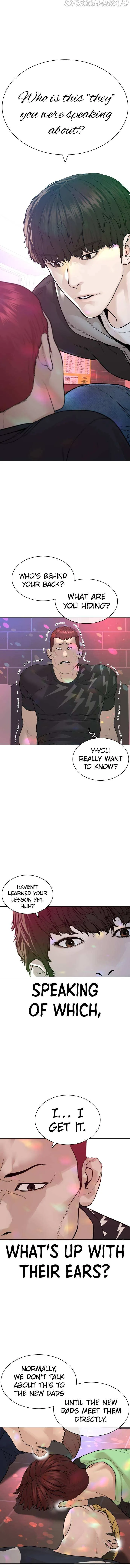 Read How to Fight chapter 164 image 0 on Lezhin