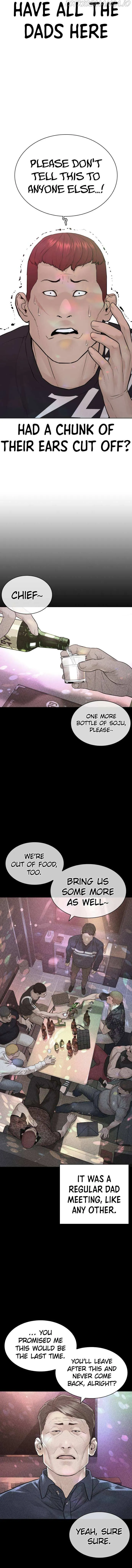 Read How to Fight chapter 164 image 1 on Lezhin