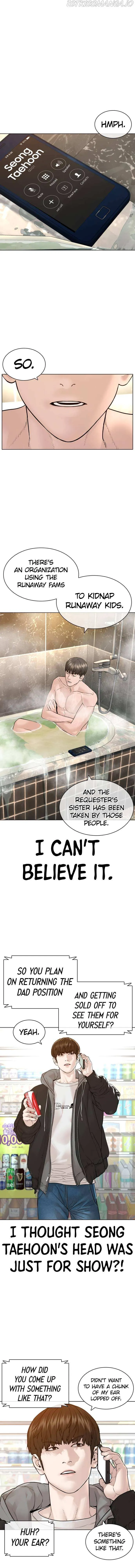 Read How to Fight chapter 164 image 14 on Lezhin