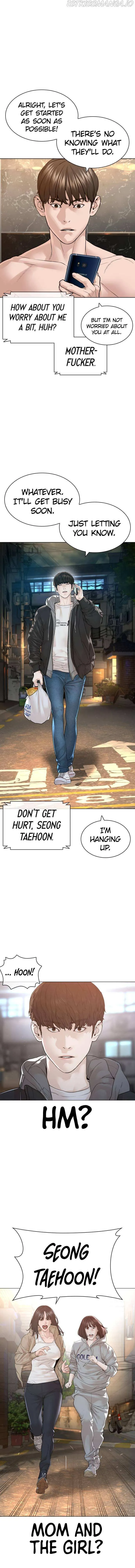 Read How to Fight chapter 164 image 15 on Lezhin