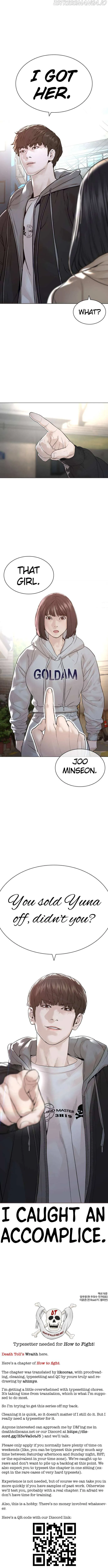 Read How to Fight chapter 164 image 18 on Lezhin