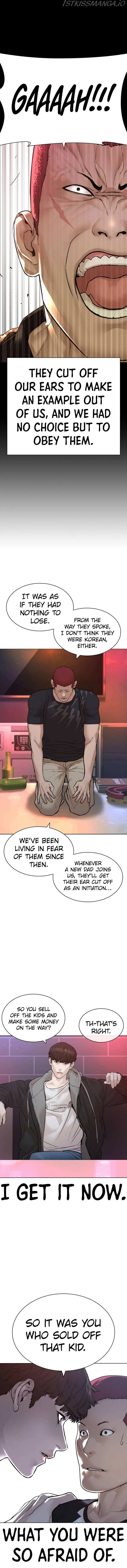 Read How to Fight chapter 164 image 4 on Lezhin