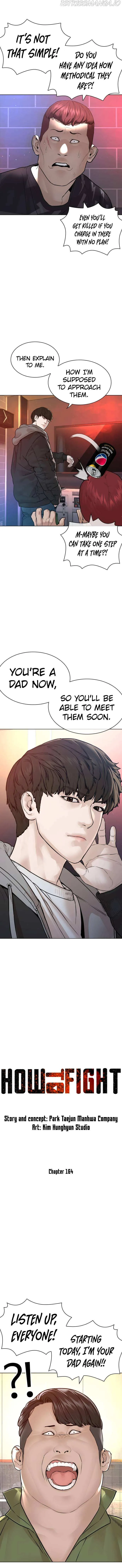 Read How to Fight chapter 164 image 6 on Lezhin