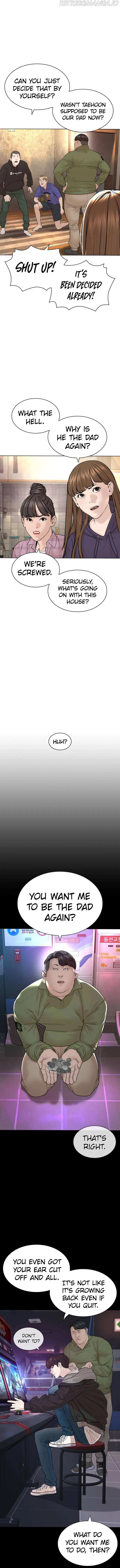 Read How to Fight chapter 164 image 7 on Lezhin