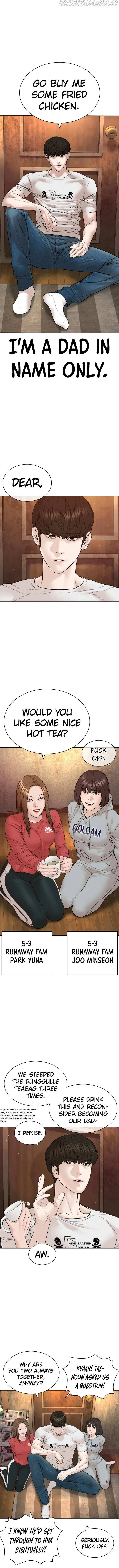 Read How to Fight chapter 164 image 9 on Lezhin