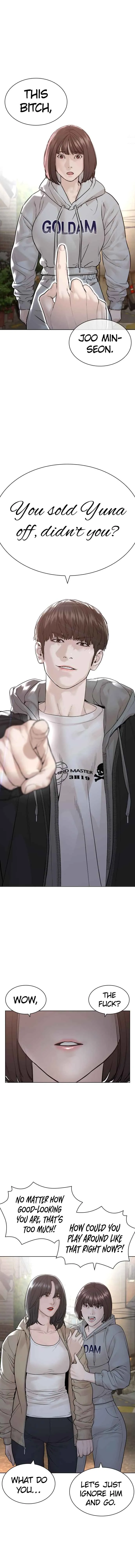 Read How to Fight chapter 165 image 0 on Lezhin