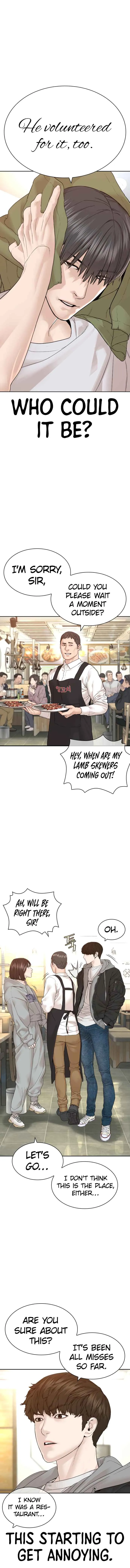 Read How to Fight chapter 165 image 10 on Lezhin