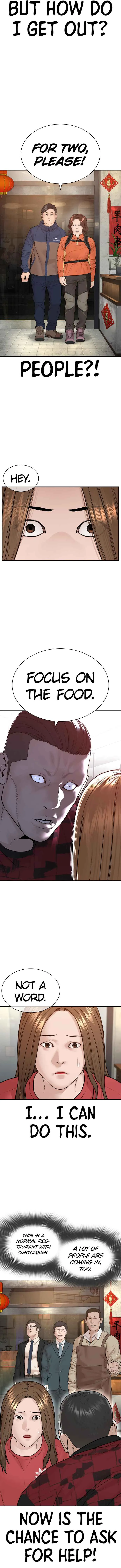 Read How to Fight chapter 165 image 14 on Lezhin