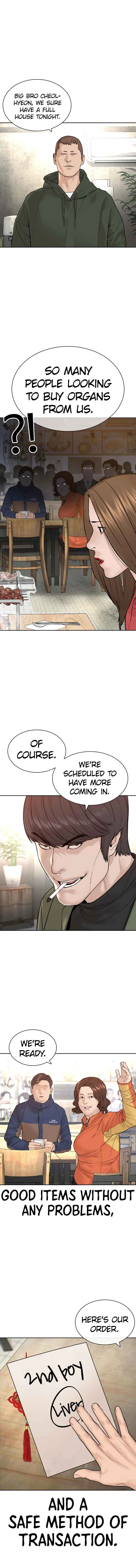 Read How to Fight chapter 165 image 15 on Lezhin