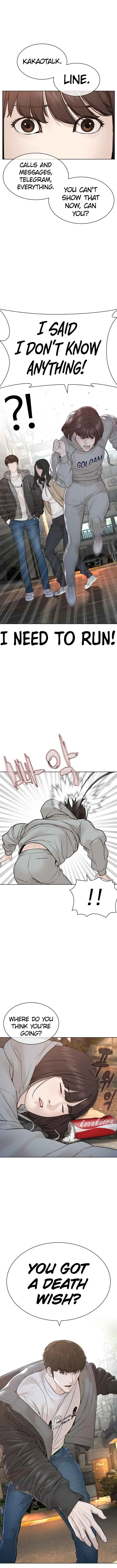 Read How to Fight chapter 165 image 3 on Lezhin