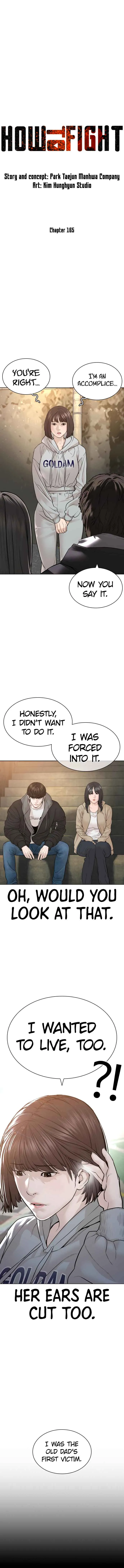 Read How to Fight chapter 165 image 4 on Lezhin