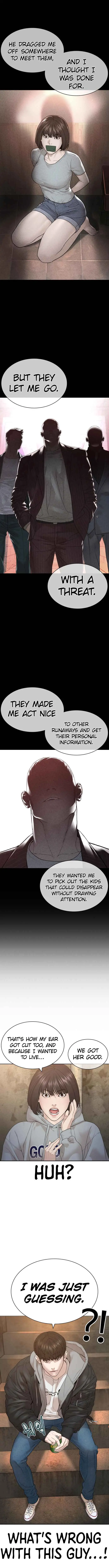 Read How to Fight chapter 165 image 5 on Lezhin
