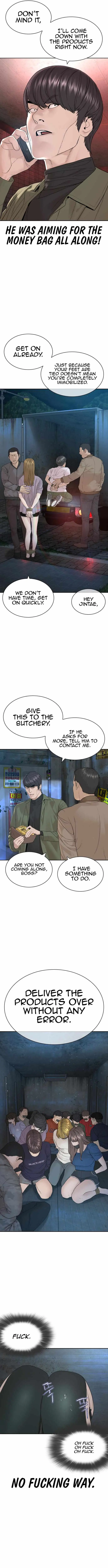 Read How to Fight chapter 166 image 10 on Lezhin