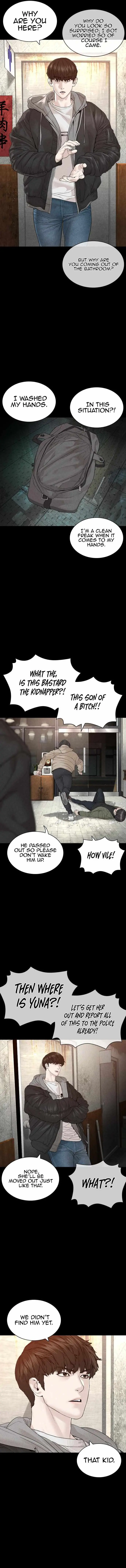 Read How to Fight chapter 166 image 12 on Lezhin