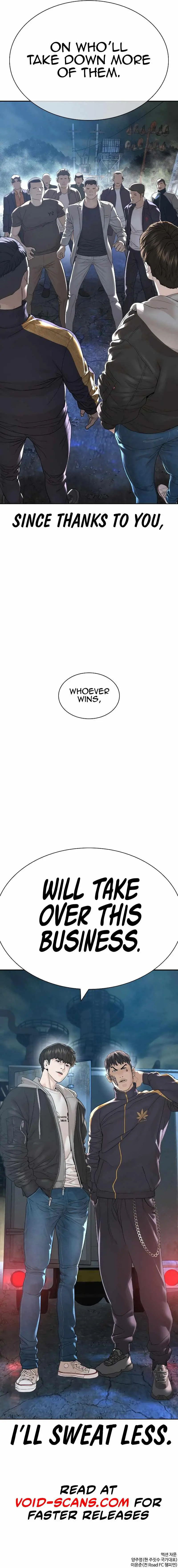 Read How to Fight chapter 166 image 19 on Lezhin