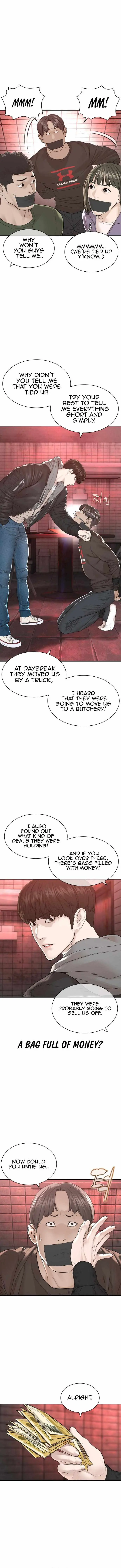 Read How to Fight chapter 166 image 6 on Lezhin