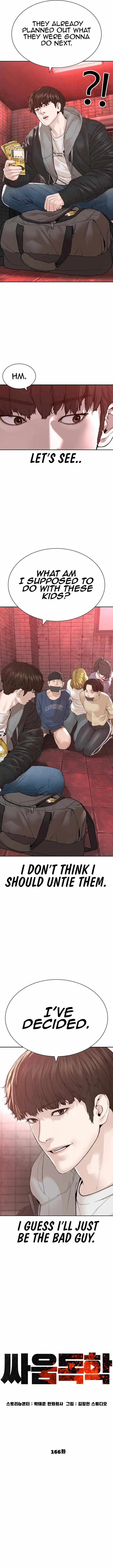 Read How to Fight chapter 166 image 7 on Lezhin
