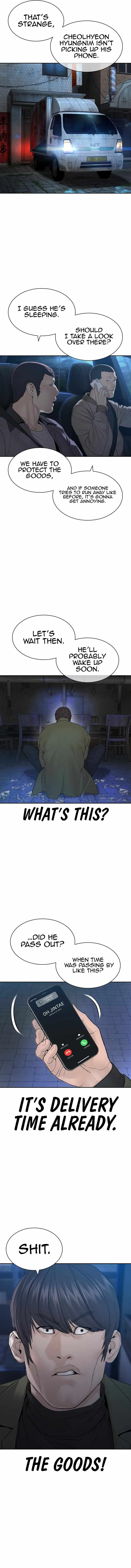 Read How to Fight chapter 166 image 8 on Lezhin