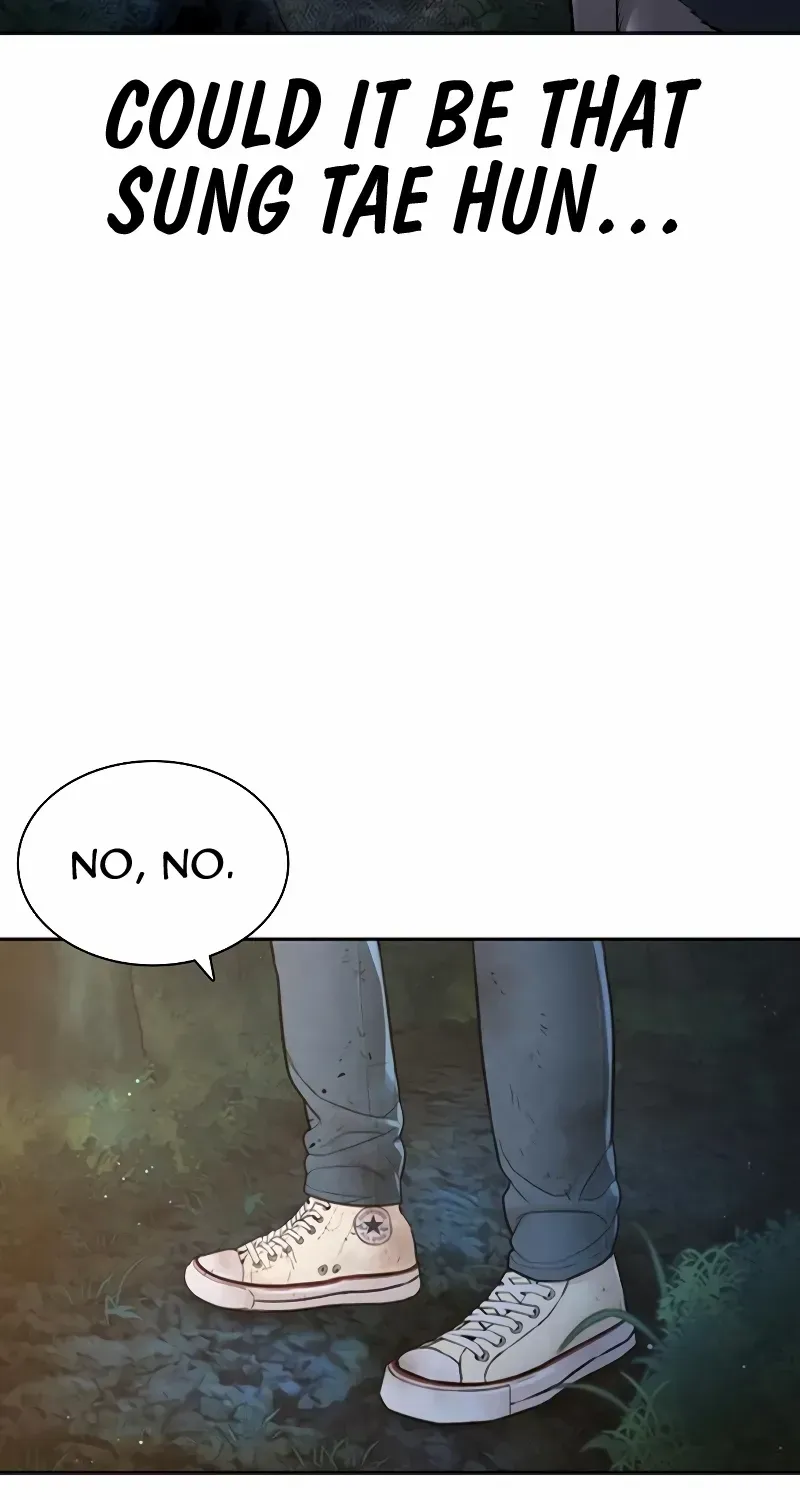 Read How to Fight chapter 169.1 image 18 on Lezhin
