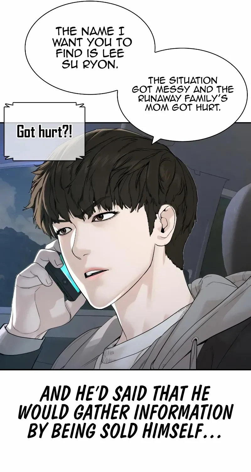 Read How to Fight chapter 169.1 image 30 on Lezhin