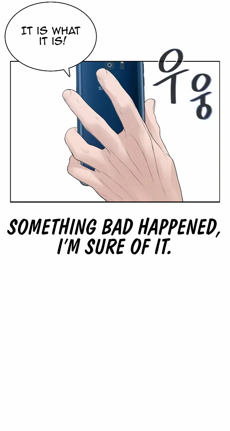 Read How to Fight chapter 169.1 image 40 on Lezhin