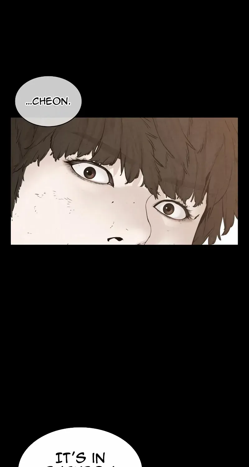 Read How to Fight chapter 169.1 image 78 on Lezhin