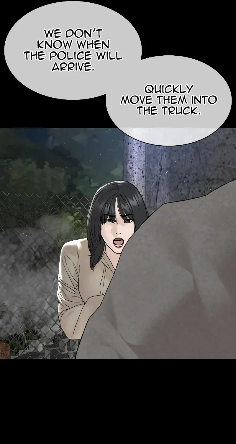 Read How to Fight chapter 169.1 image 83 on Lezhin