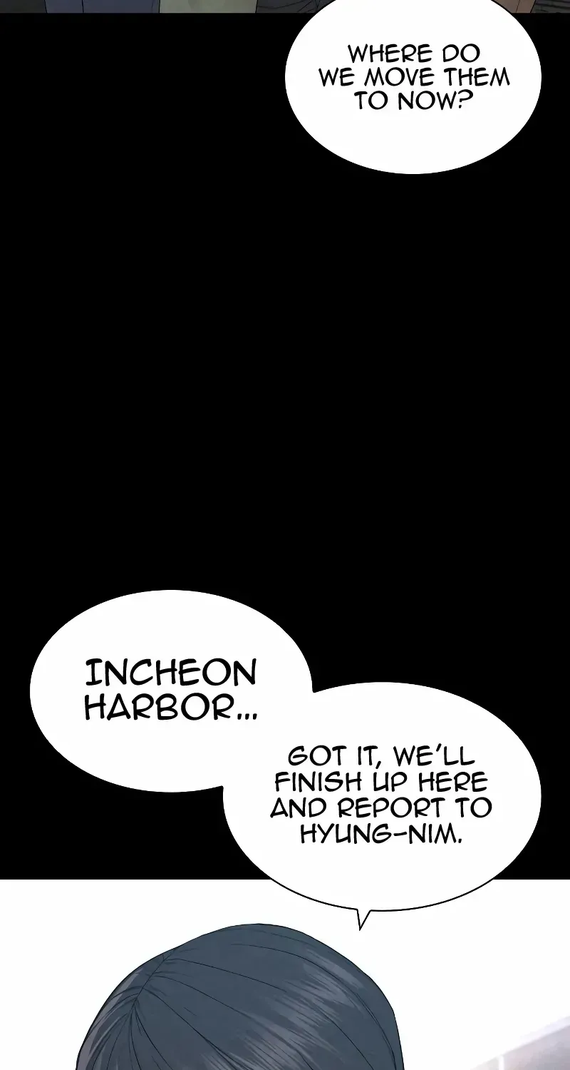 Read How to Fight chapter 169.1 image 85 on Lezhin